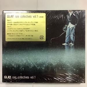 GLAY GLAY rare collectives vol1 CD ほぼ新品 TOCT-24951