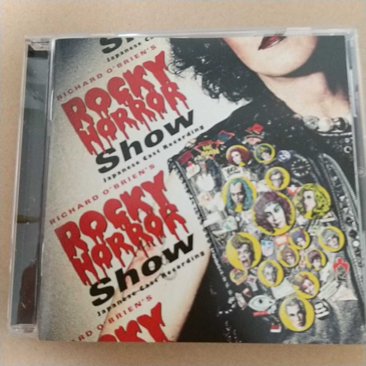 コンビニ受取対応商品 ロッキーホラーショーcd ジャパニーズキャストオリジナルサウンドトラック 演劇一般 Labelians Fr コンビニ受取対応商品 ロッキーホラーショーcd ジャパニーズキャストオリジナルサウンドトラック 演劇一般 Labelians Fr