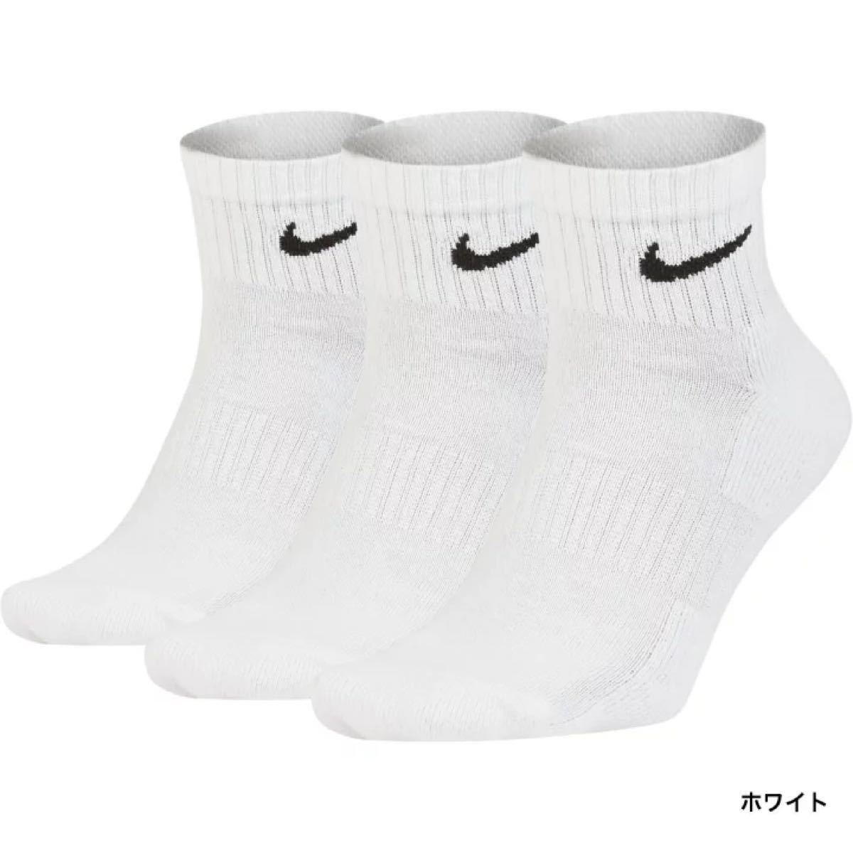 売れ筋新商品 新品 ナイキ クウォーター ソックス ブラック 25〜27cm 3足 27〜29cmナイキ ソックス 靴下 SX7667 黒