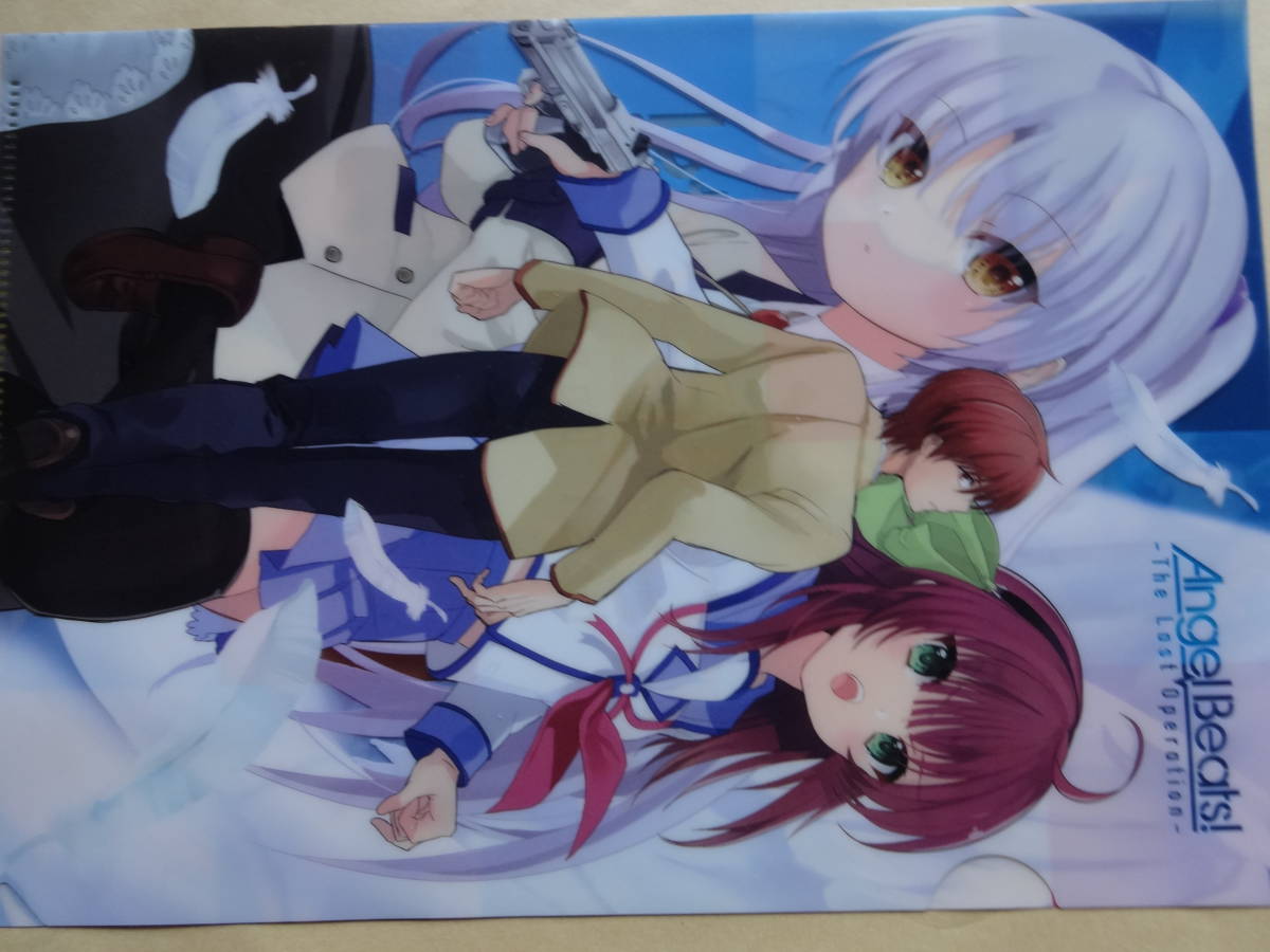 item_image_2