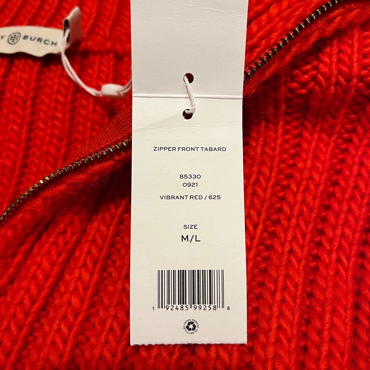 Tory Burch ZIP-FRONT WOOL DICKIE 紗栄子さん着用 Tory Burch ZIP-FRONT WOOL DICKIE 紗栄子さん着用