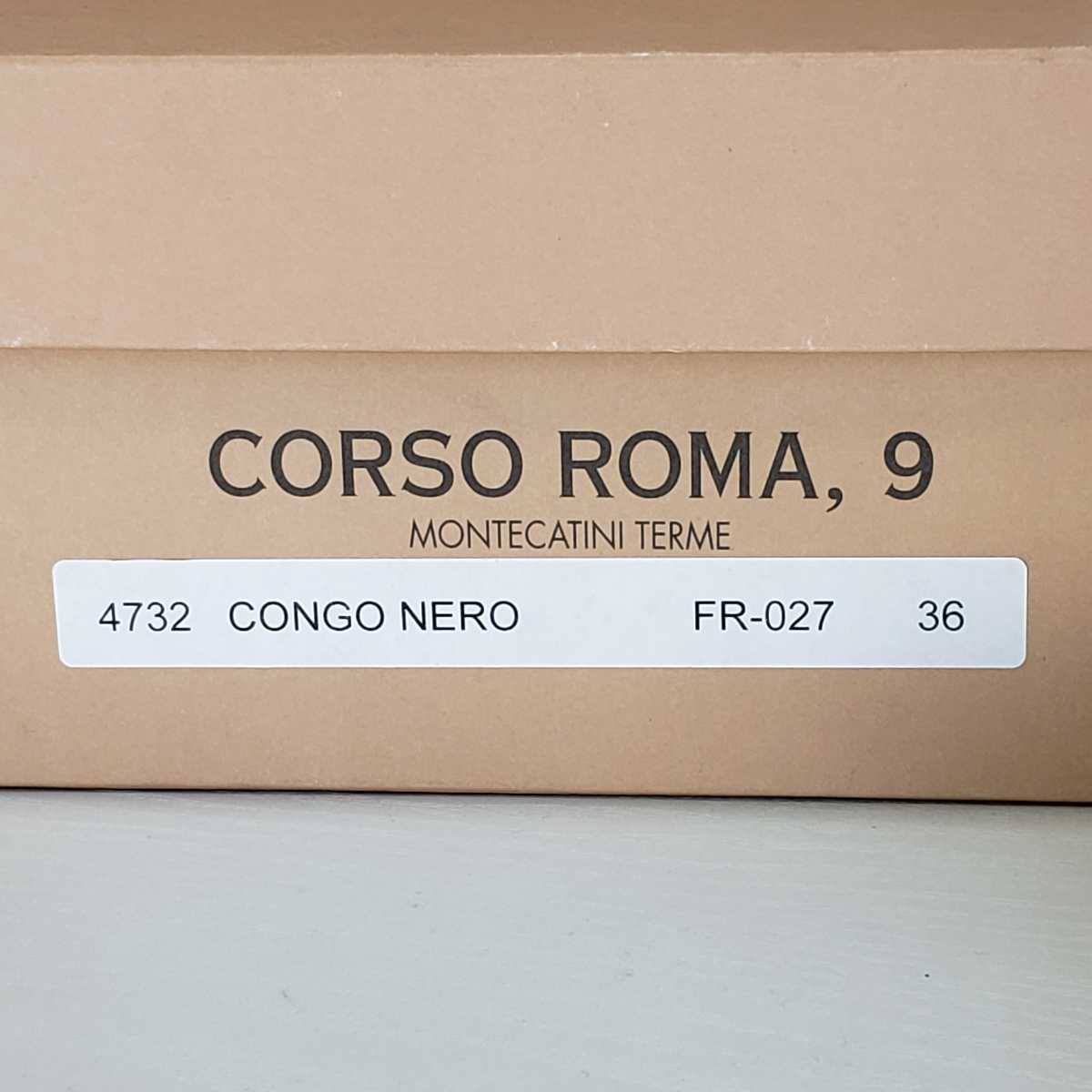 新品◇CORSO ROMA 9 コルソローマ 牛革レザー ロングブーツ/ジョッキー