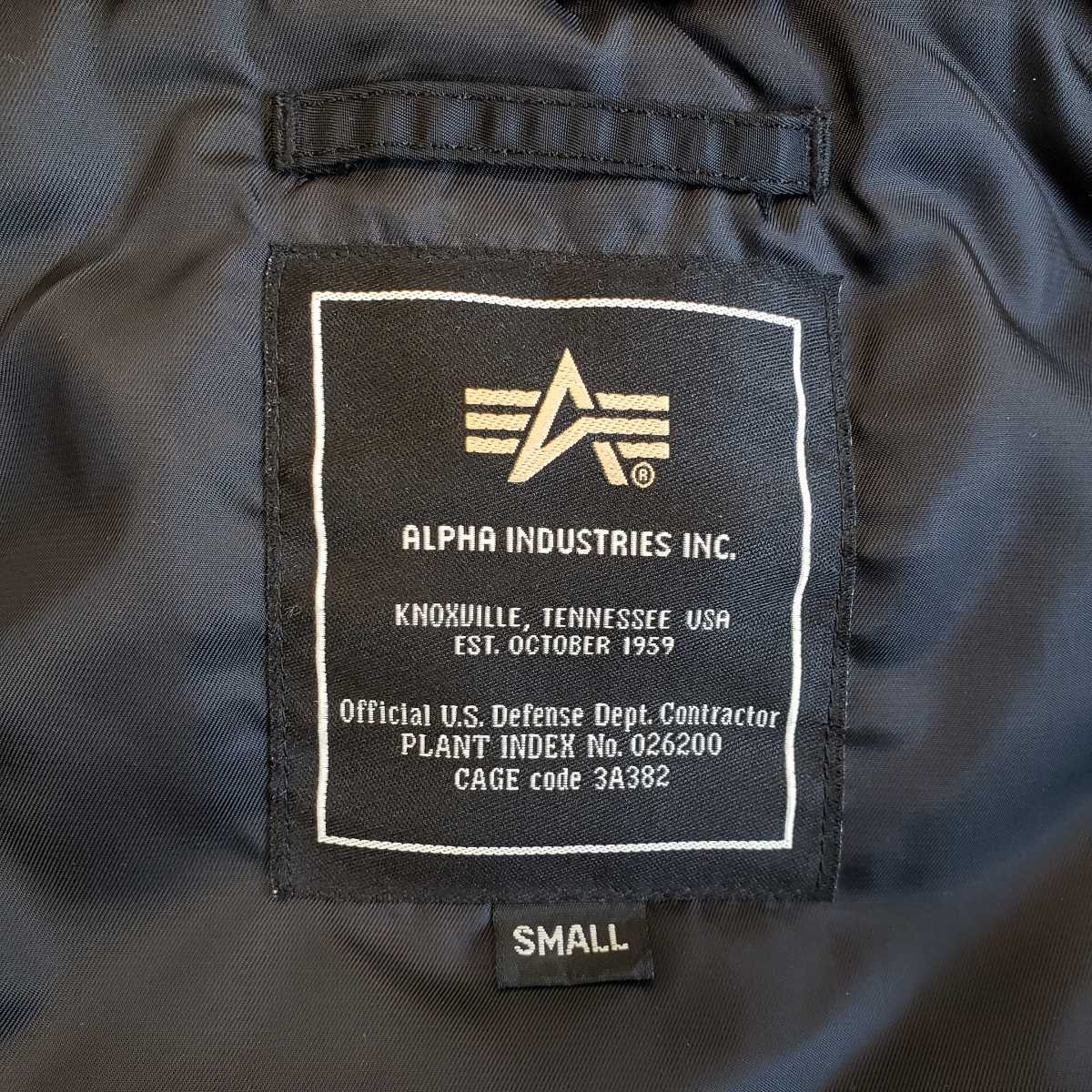 美品◇ALPHA INDUSTRIES アルファ インダストリーズ N-3B フライト