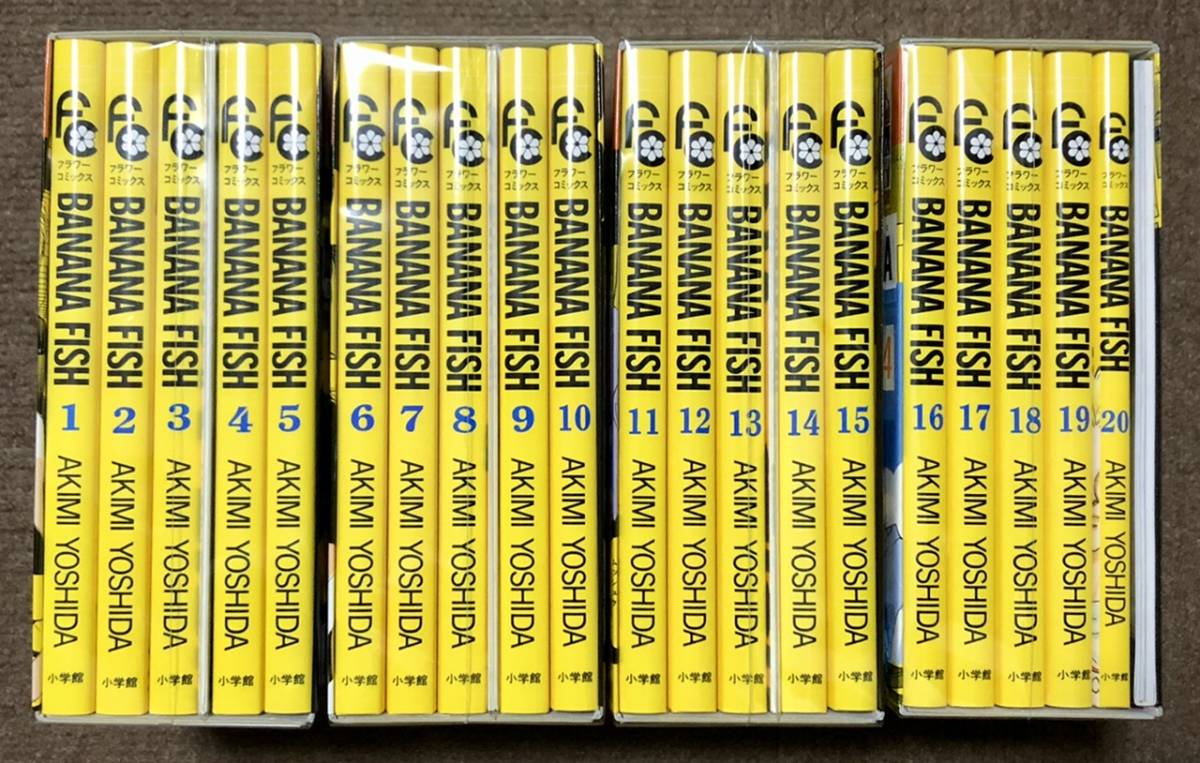 毎回完売 Banana Fish 復刻版コミックス全巻セット 全4box コミックセット Bananafish 復刻版box Vol 1 4 特典ポストカード付き 1巻 巻 代引き手数料無料