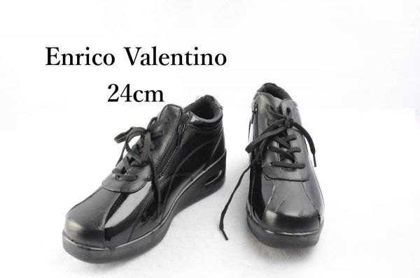 EK3919 Enrico Valentino 24cm 最安値挑戦 レディーススニーカー 【まとめ買い】 エナメル黒