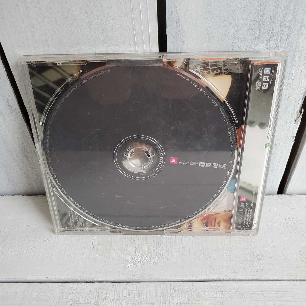 ★♪中古♪CD♪CHARCOAL FILTER♪虹♪_画像3