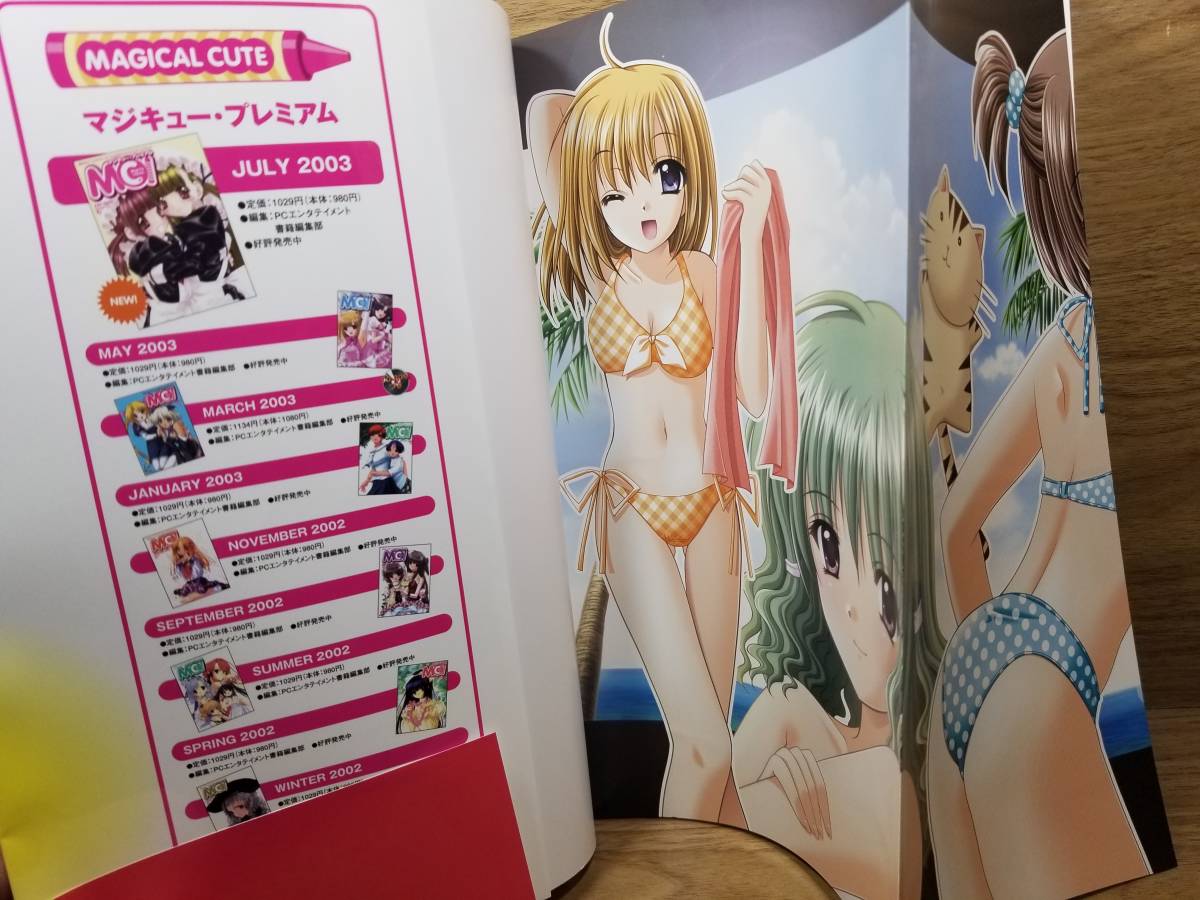 item_image_4