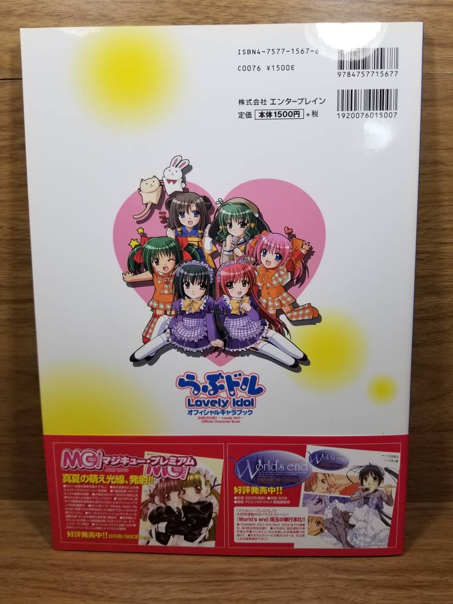 item_image_2