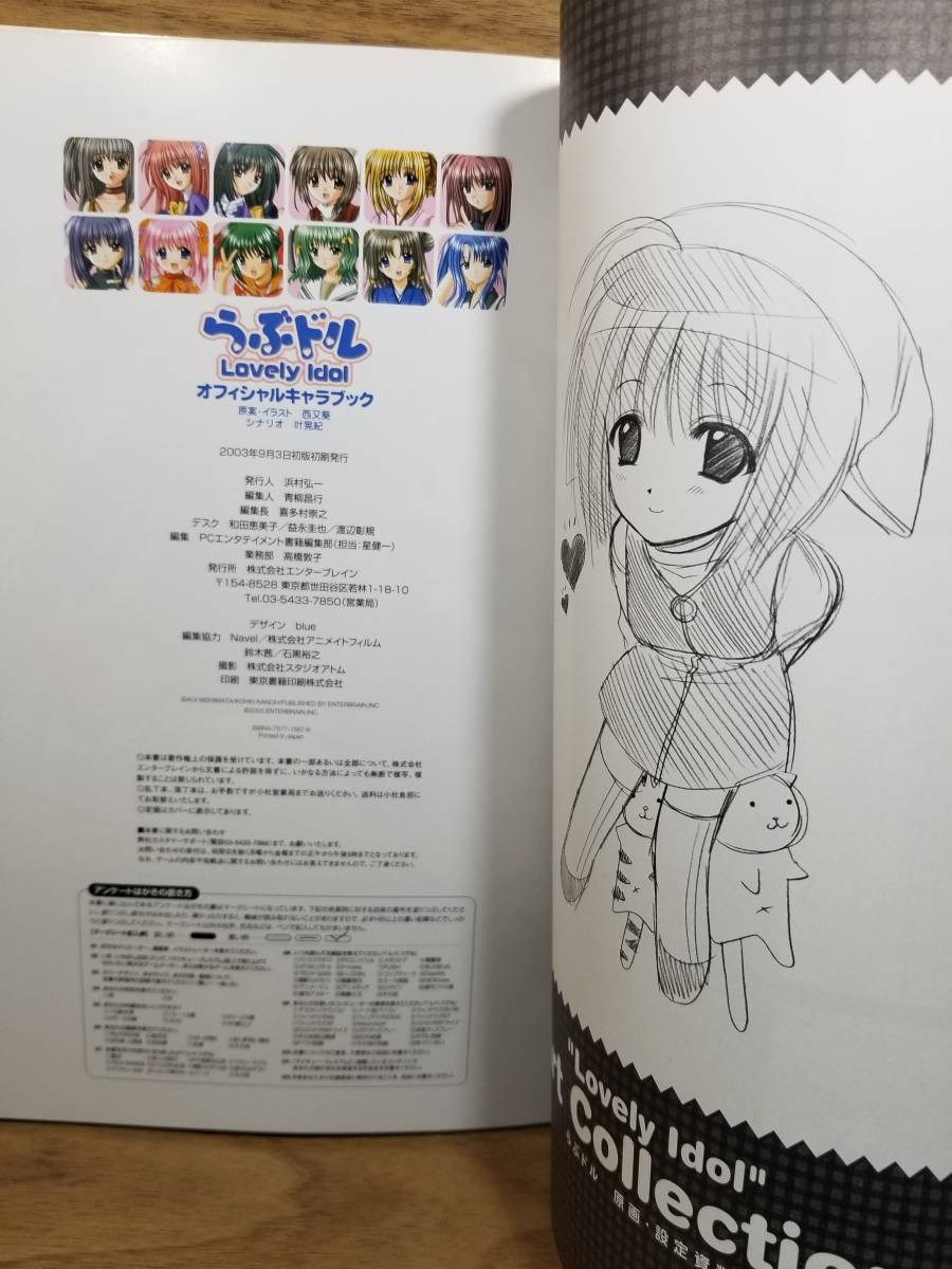 item_image_8