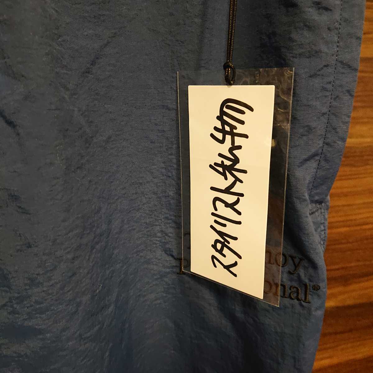 ennoy エンノイ シャカシャカエブリデイ スタイリスト私物 NYLON PANTS