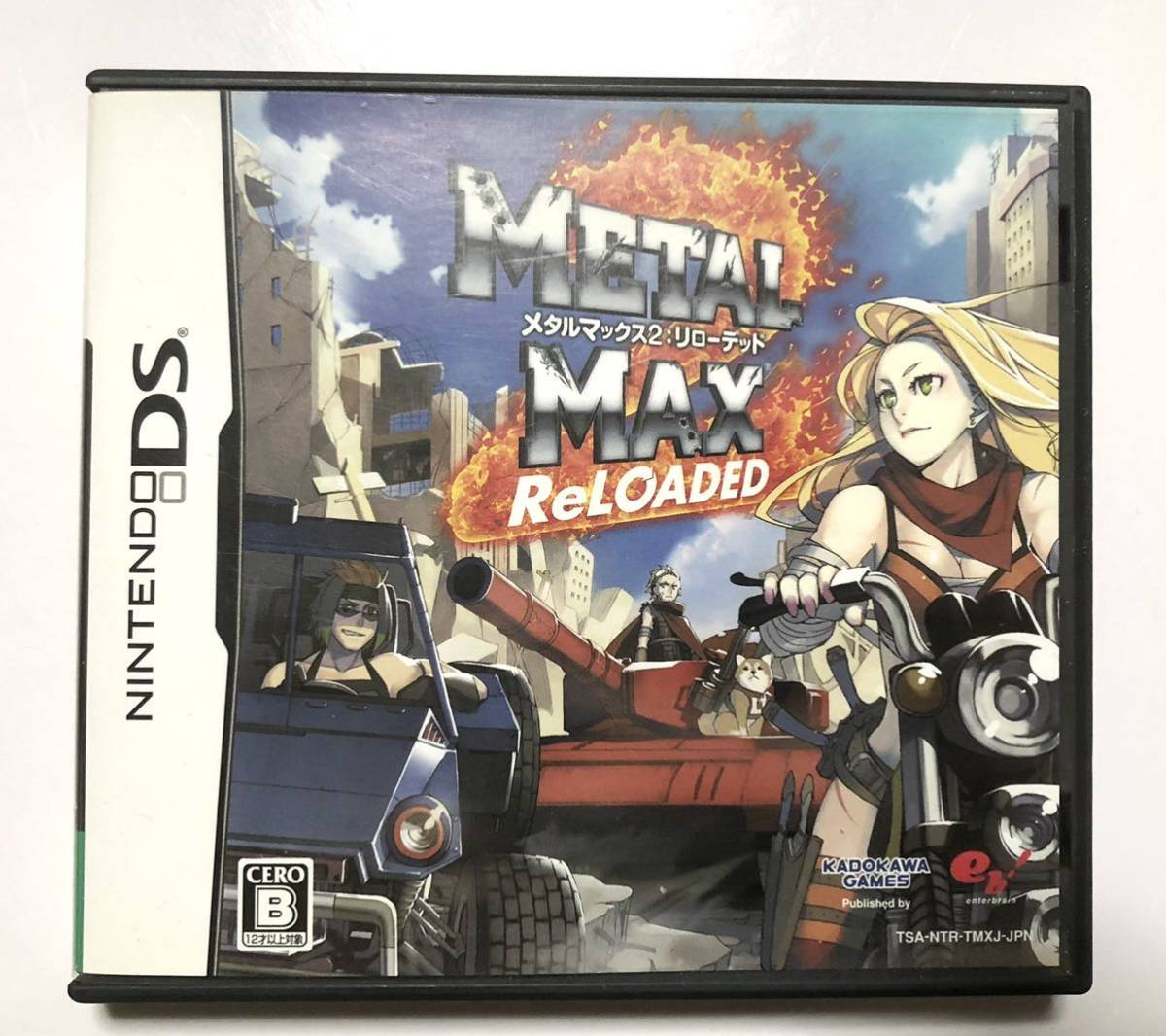 人気の新作 ニンテンドーDS メタルマックス2リローデッド DSソフト METAL ロールプレイング
