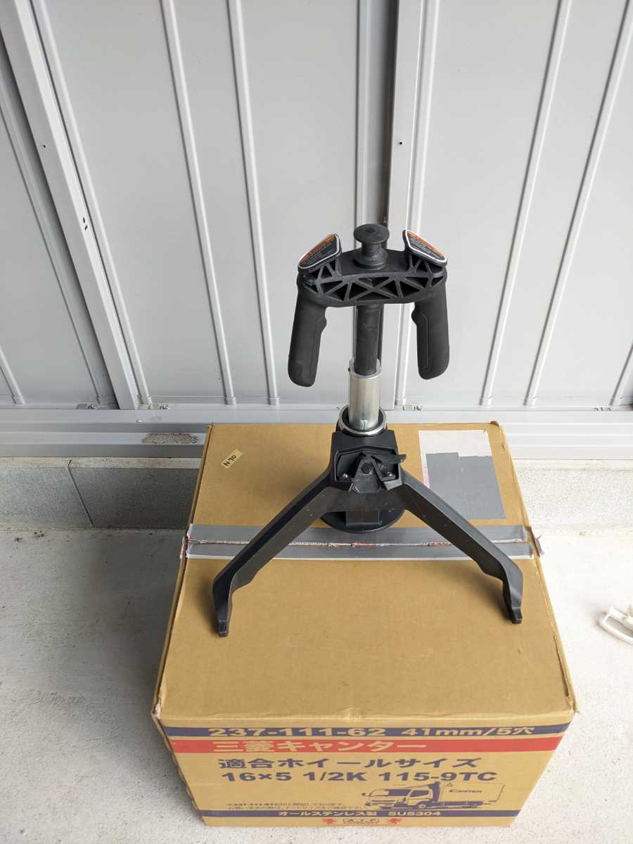 SEA-DOO/シードゥLinQ RETRACTABLE SKI PYLONスキーパイロン SEA-DOO/シードゥLinQ RETRACTABLE SKI PYLONスキーパイロン