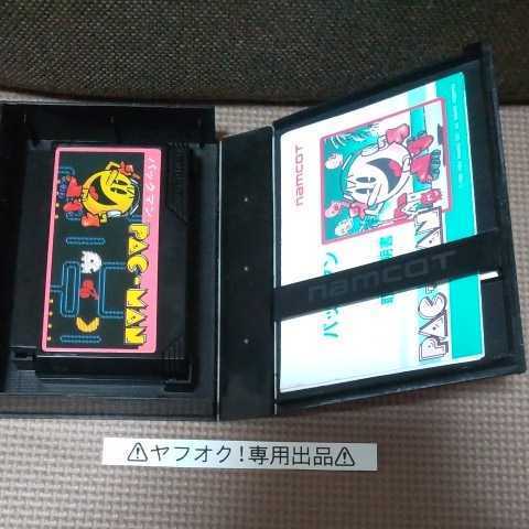 だけです ヤフオク! FC ハードケース ファミコン パックマ... - レア