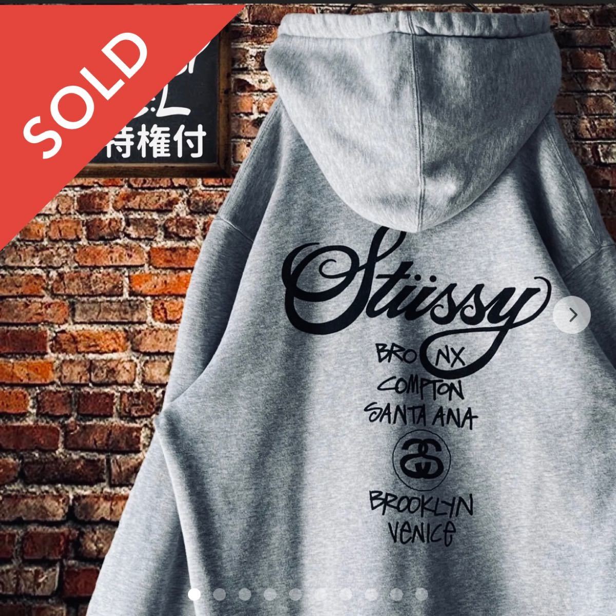 一部予約販売中 ❗️期間限定SALE❗️STUSSY グレーXL ストック x