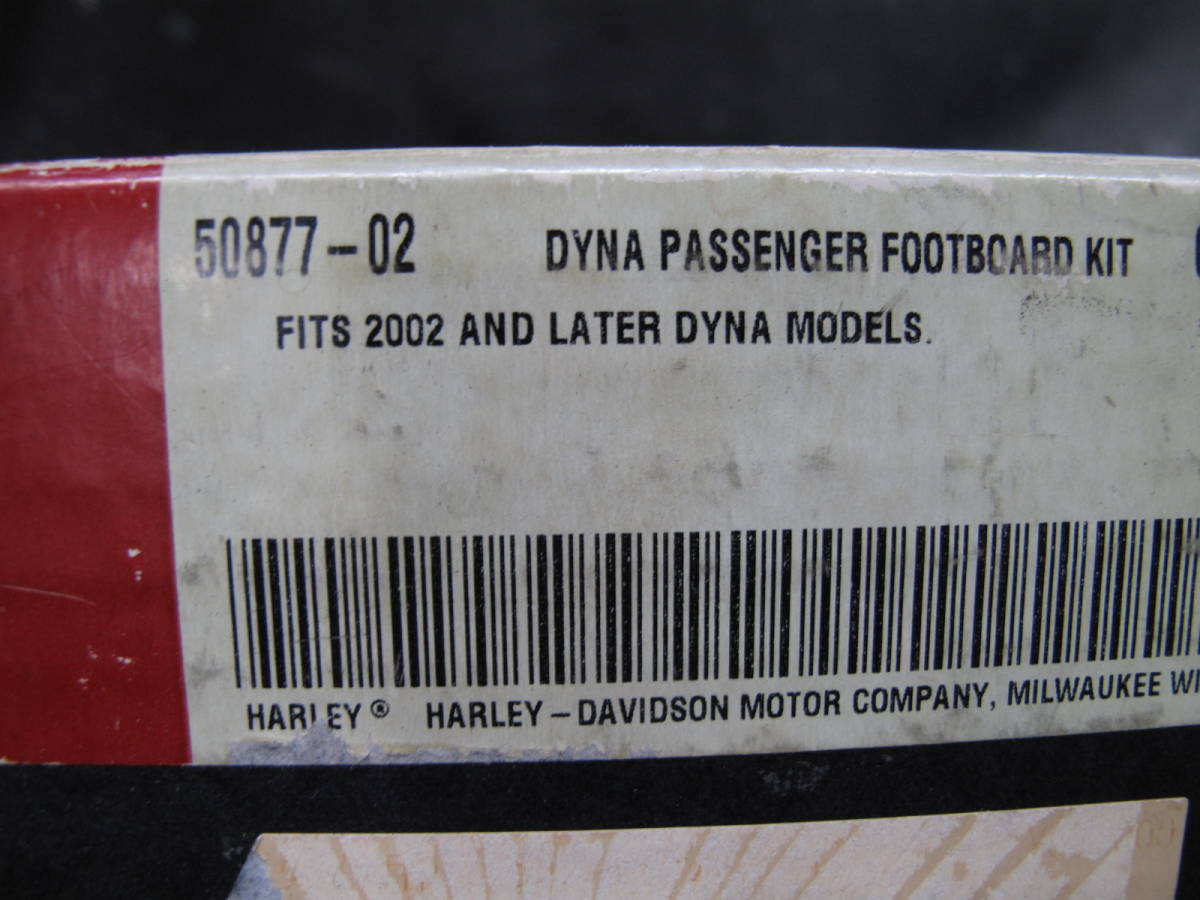 希少品 H-D純正OP ダイナ 02-05 パッセンジャーフットボード 検 FXDXT FXDX FXDL FXDWG FXD ローライダー ワイドグライド クラブスタイル_画像3