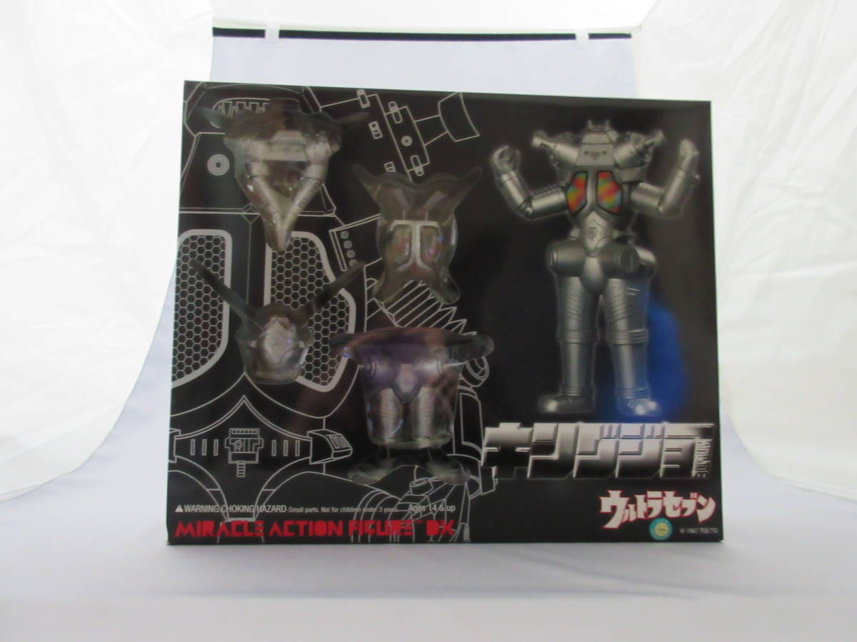 ウルトラセブン ミラクルアクションフィギュアDX「キングジョー ウルトラセブン ミラクルアクションフィギュアDX「キングジョー