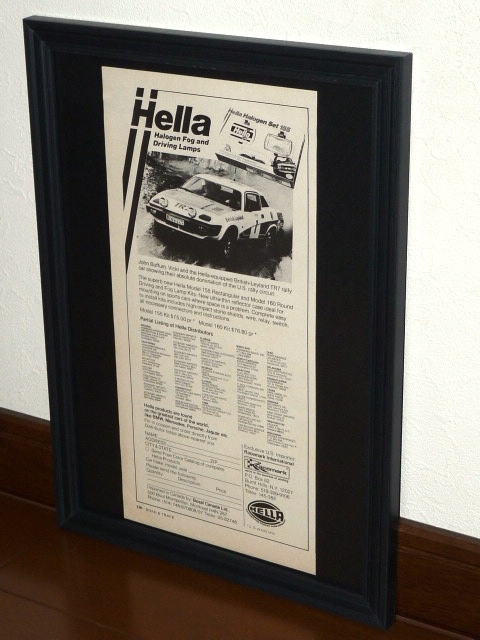 1977年 USA 洋書雑誌広告 額装品 Hella ハロゲン ランプ (A4size) / 検索用 Triumph TR7 店舗 ガレージ ディスプレイ 看板 サイン 装飾_画像1