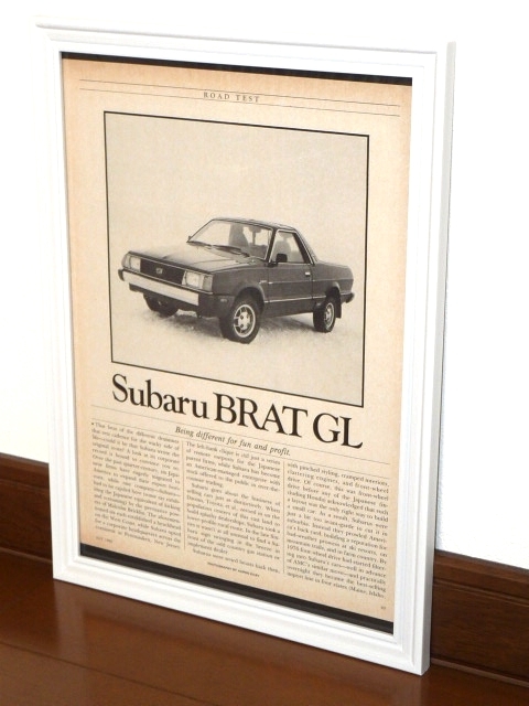 1982年 USA 80s vintage 洋書雑誌記事 額装品 Subaru BRAT GL スバル ブラット (A4size) / 検索用 店舗 ガレージ ディスプレイ 看板 装飾_画像1