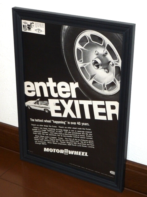 1970年 USA 70s vintage 洋書雑誌広告 額装品 Motor Wheel Exiter (A4size) / 検索用 店舗 ガレージ ディスプレイ 看板 装飾_画像1