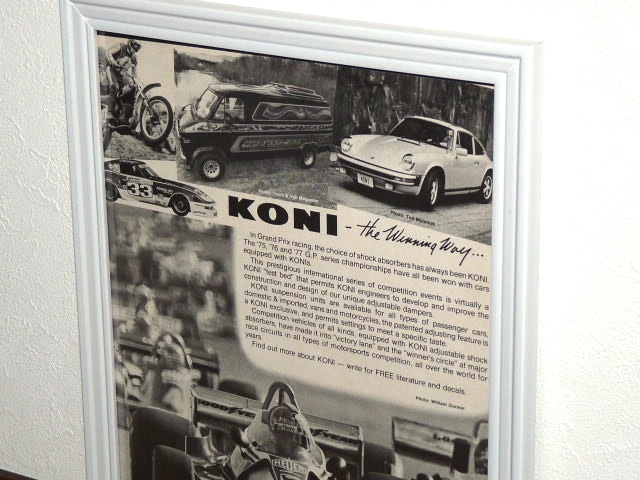 1977年 USA 70s vintage 洋書雑誌広告 額装品 KONI (A4size) / 検索用 ニキ・ラウダ Niki Lauda 店舗 ガレージ ディスプレイ 看板 装飾_画像2