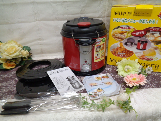 EUPA You pa multi cooker ../.../ soup / fondue cooking saucepan used beautiful goods 