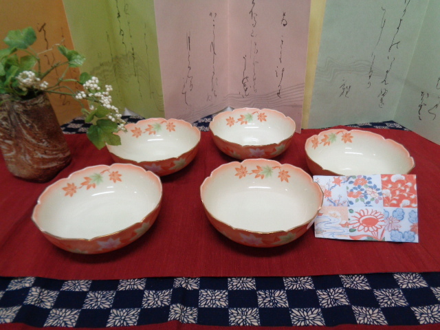 和風陶器 有田焼 彩峰 紅葉柄 小鉢 5客 和食器 未使用品  の画像1