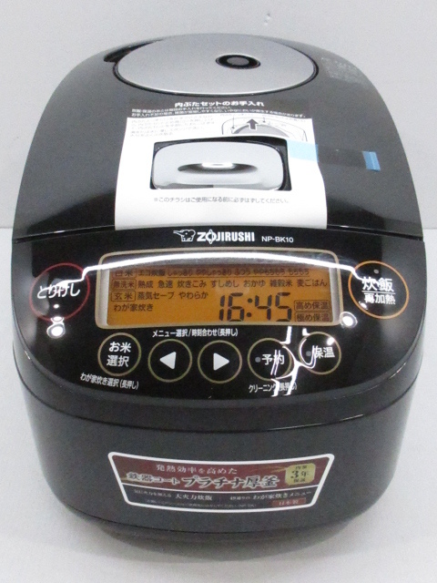 一部予約販売中】 NP-BK10-BA 圧力IH炊飯ジャー(5.5合炊き)極め炊き ...