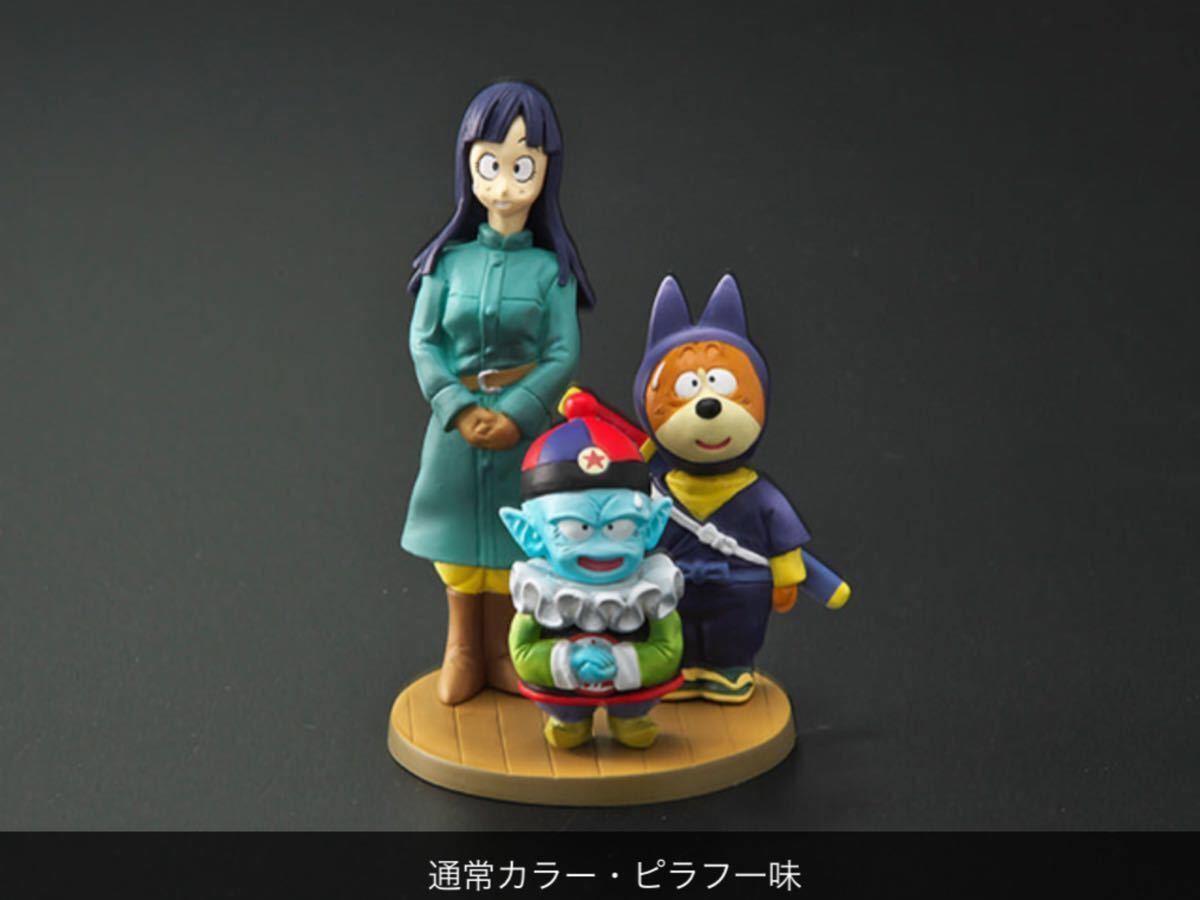 ドラゴンボール アライズ ピッコロ大魔王Ver B C【ZEEM限定特典 ドラゴンボール アライズ ピッコロ大魔王Ver B C【ZEEM限定特典