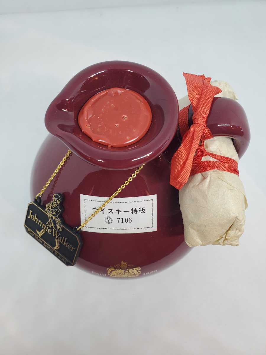 モートラック 12年 MORTLACH ※p36 4