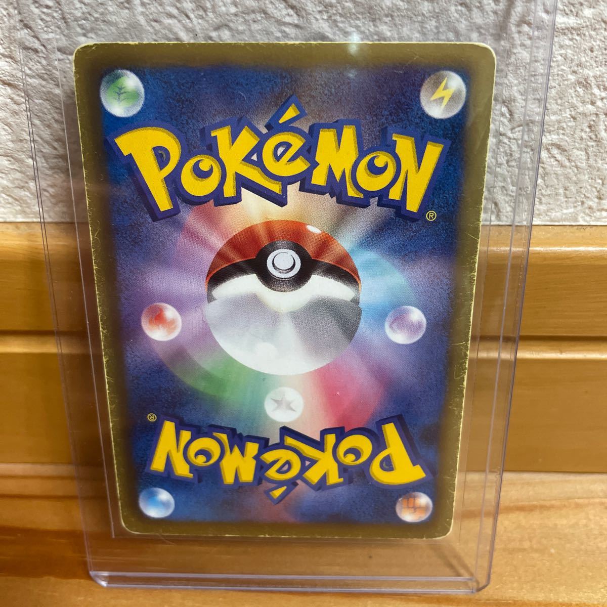 ポケモンカード レシラム プロモ 15周年 ☆☆ ラスト値下げ