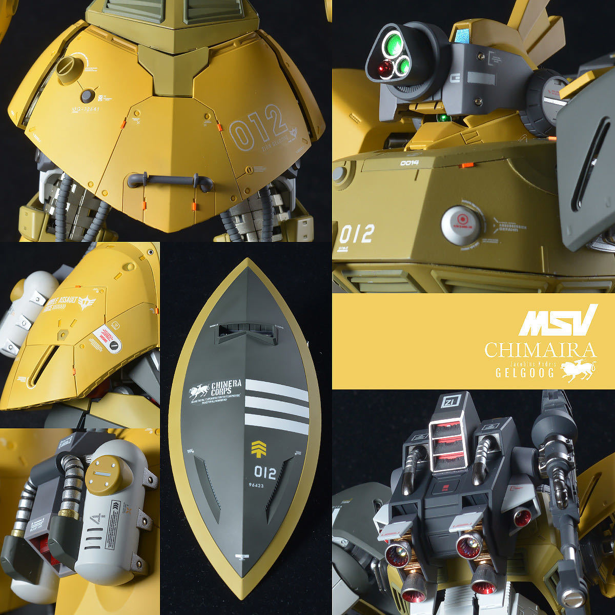 MG ジャコビアス・ノード専用 ゲルググ MSV 1/100 全塗装 MG ジャコビアス・ノード専用 ゲルググ MSV 1/100 全塗装