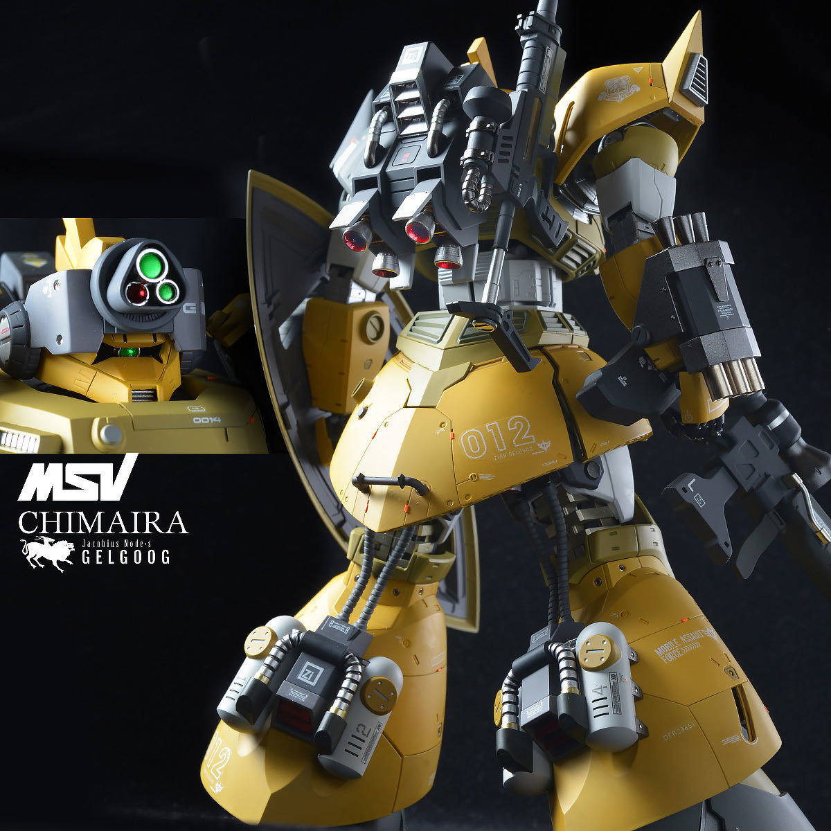 MG ジャコビアス・ノード専用 ゲルググ MSV 1/100 全塗装 MG ジャコビアス・ノード専用 ゲルググ MSV 1/100 全塗装