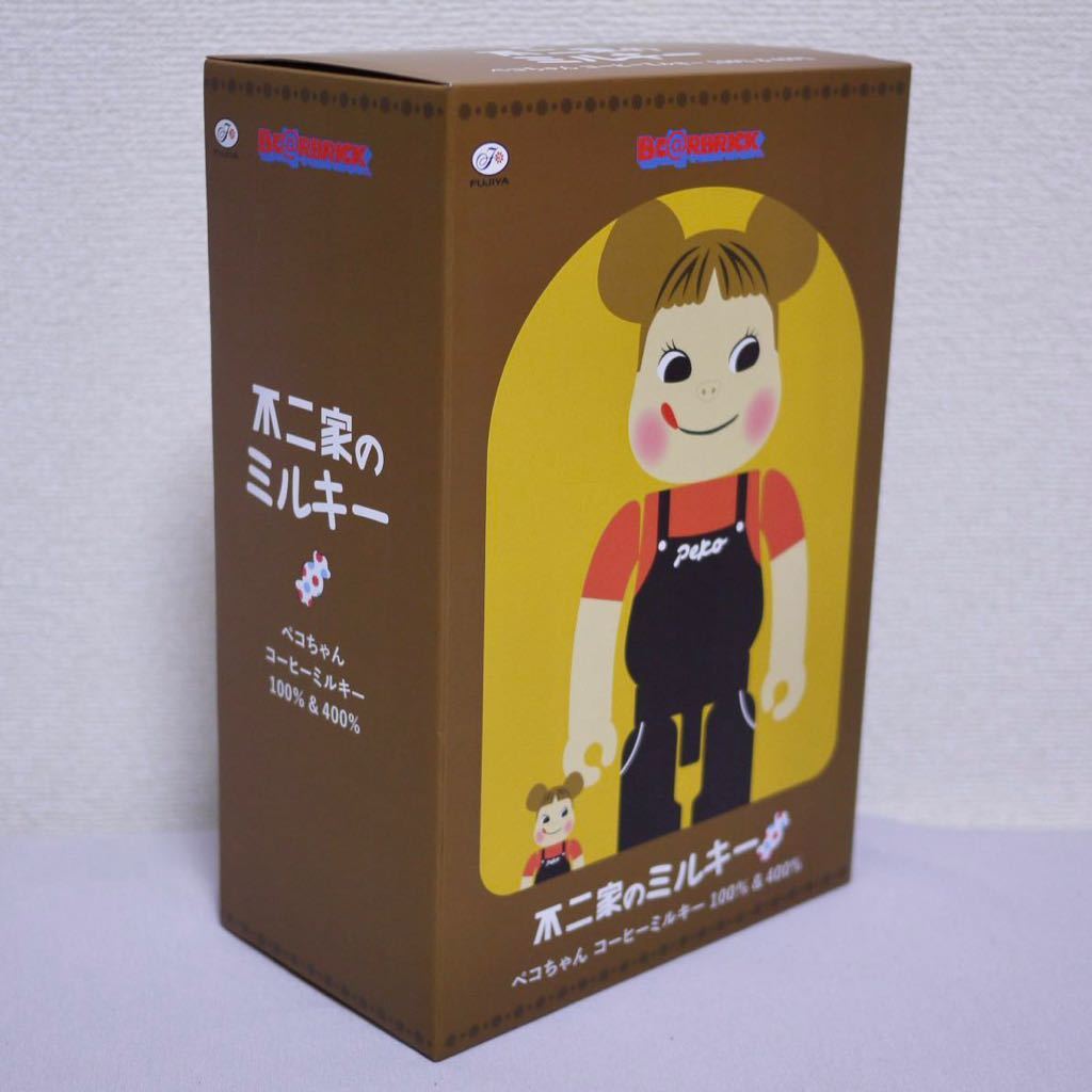 BE@RBRICK ペコちゃん コーヒーミルキー 100% & 400