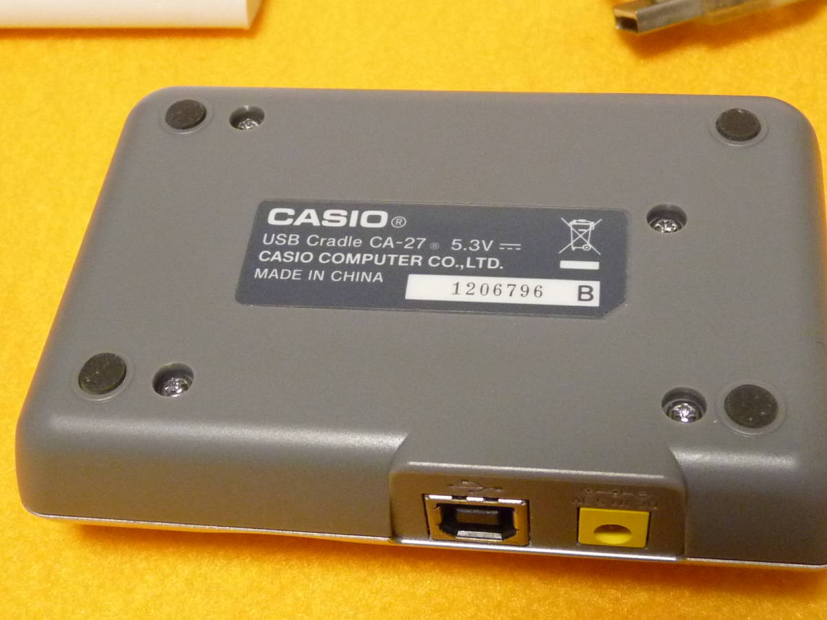 送料無料 カシオ CASIO EXILIM EX-Z57 用 クレードル 充電台 CA 送料無料 カシオ CASIO EXILIM EX-Z57 用 クレードル 充電台 CA