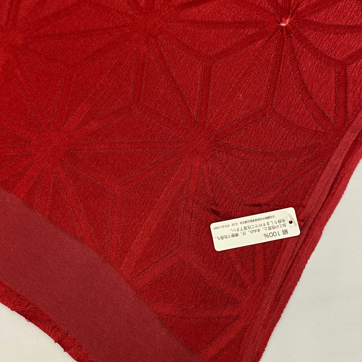 帯揚げ 帯揚 No.3-56赤色地 赤色絞り日本製品 絹100％地織り 麻の葉柄