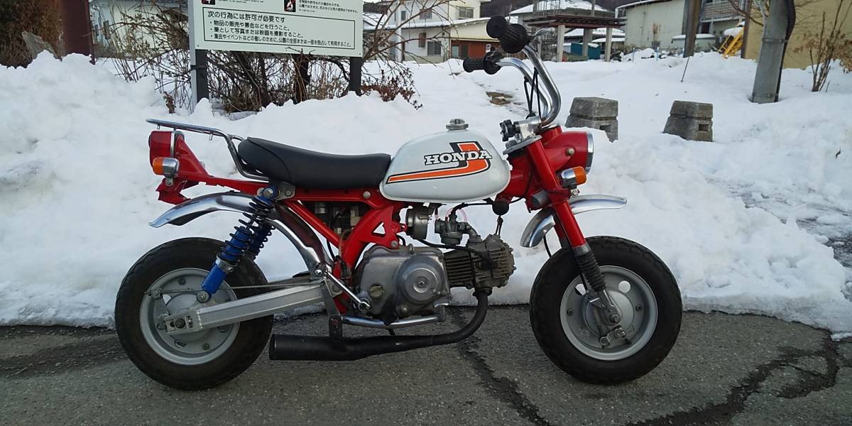 ホンダ モンキー Z50J 小カスタム 書類付き実動 レストアベース