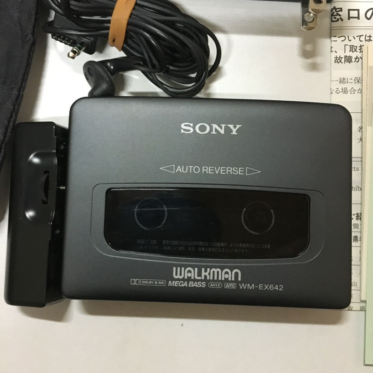 SONY 1996年頃 カセットウォークマン WM-EX642 WALKMAN 希少 SONY 1996年頃 カセットウォークマン WM-EX642 WALKMAN 希少
