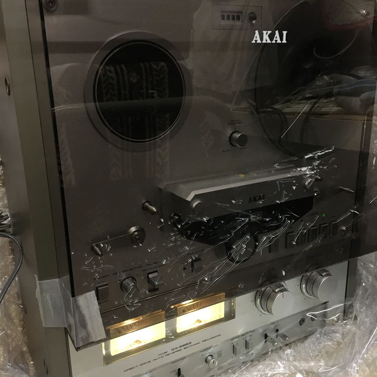 AKAI オープンリールデッキ アカイ GX-266II 年代物 AKAI オープンリールデッキ アカイ GX-266II 年代物