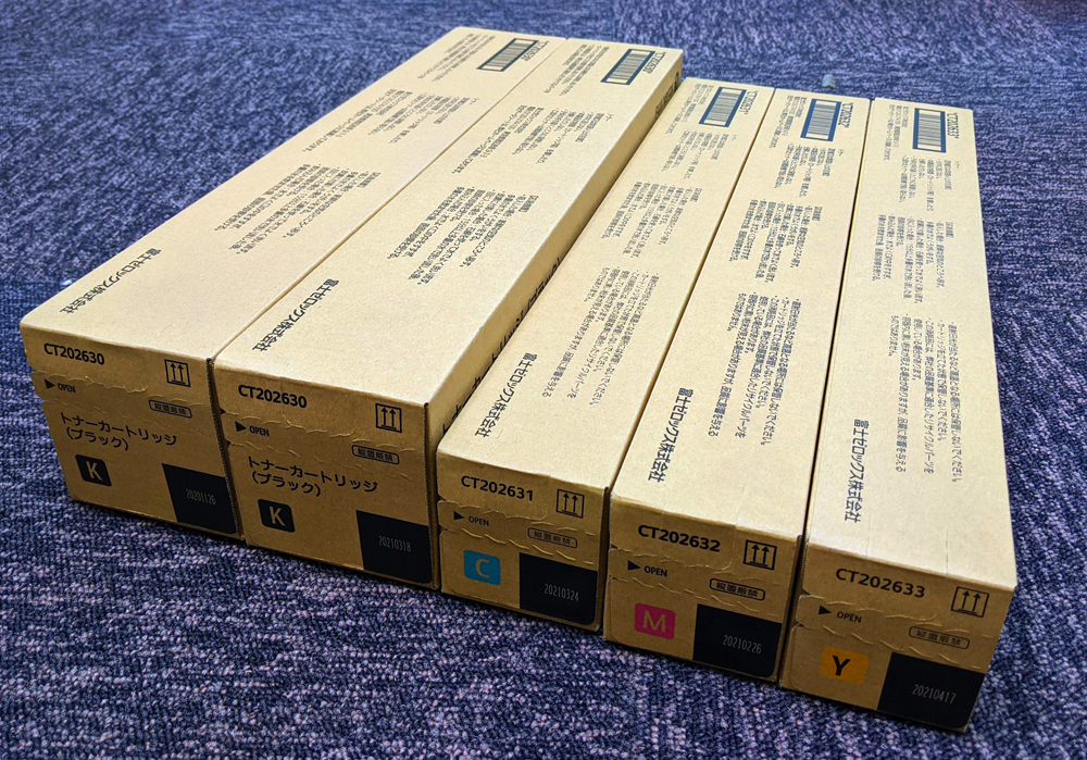 再入荷特価】 Xerox純正トナーCT202630〜3。4色セット VKQkO