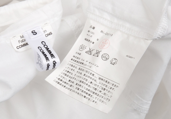 コムコム コムデギャルソンCOMME des GARCONS レース装飾チュニック