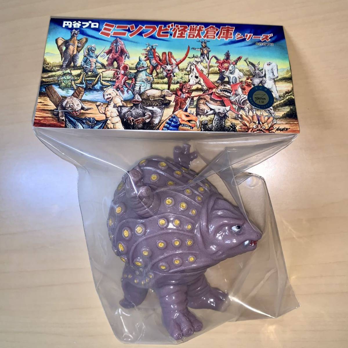 MAXTOY タッコング 紫 蓄光 GID arktz限定 ソフビ 帰ってきた
