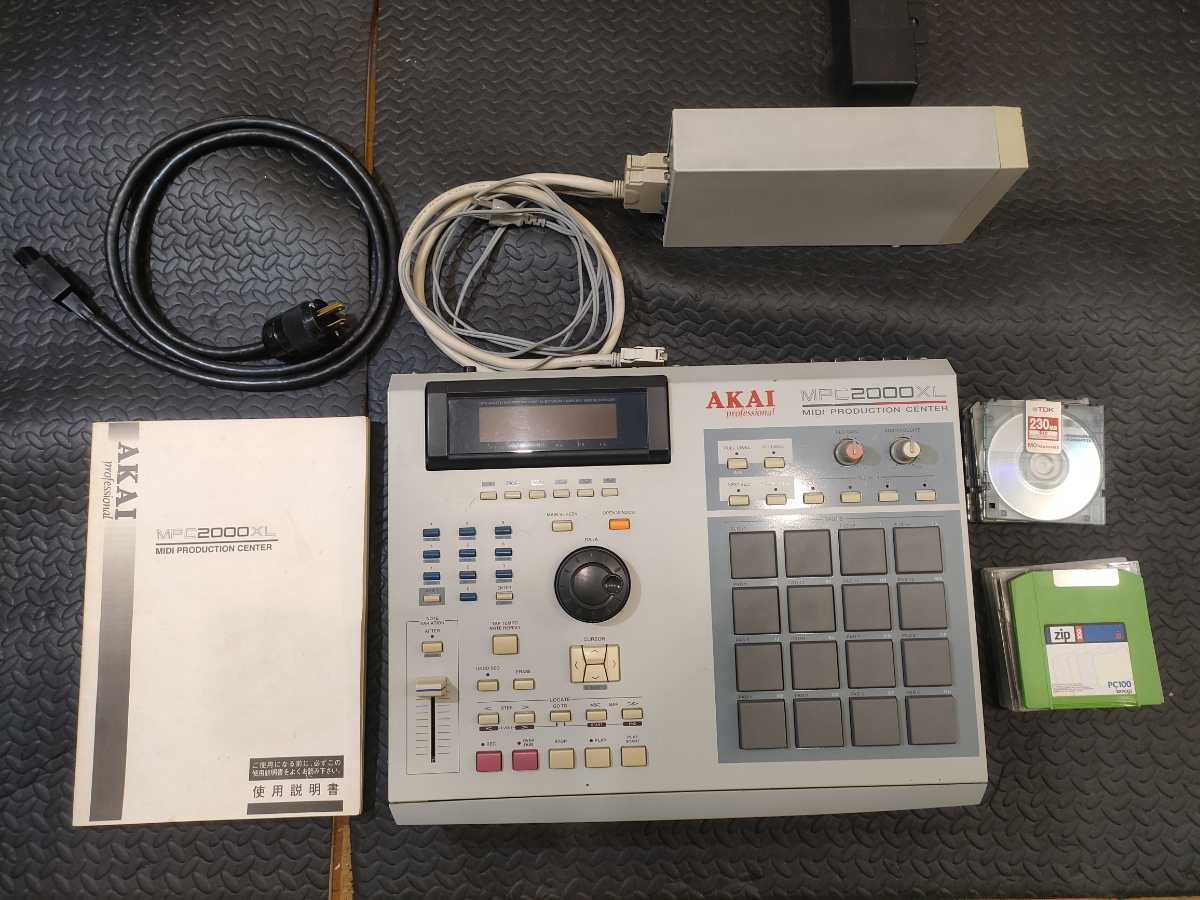 AKAI MPC2000XLサンプラー www.gastech.com.tr