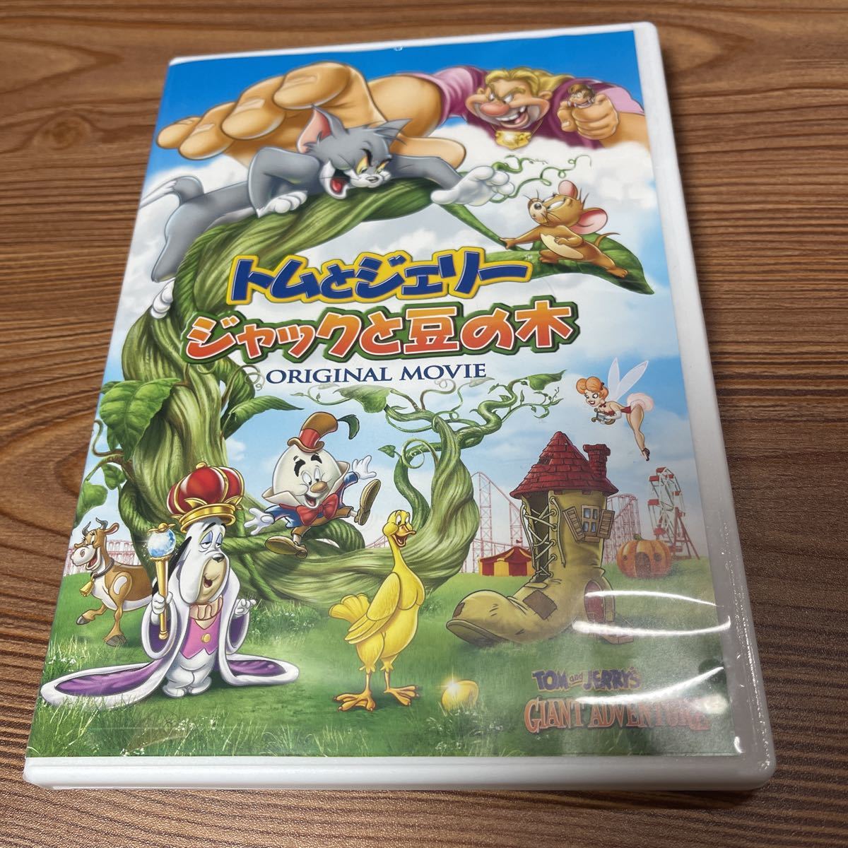 item_image_1