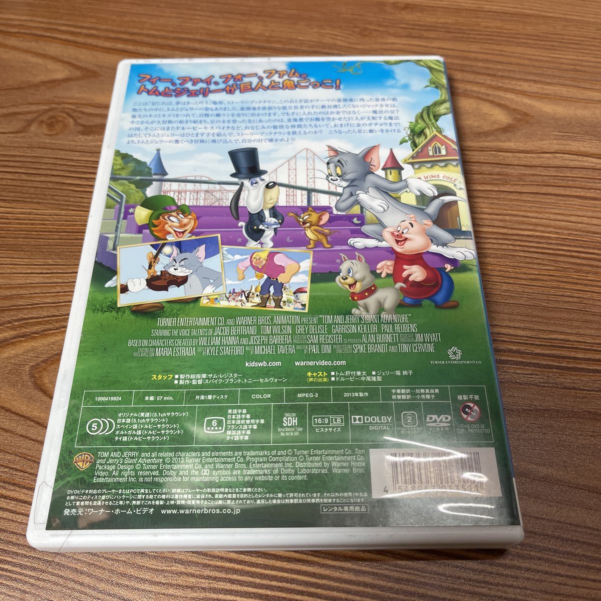 item_image_6
