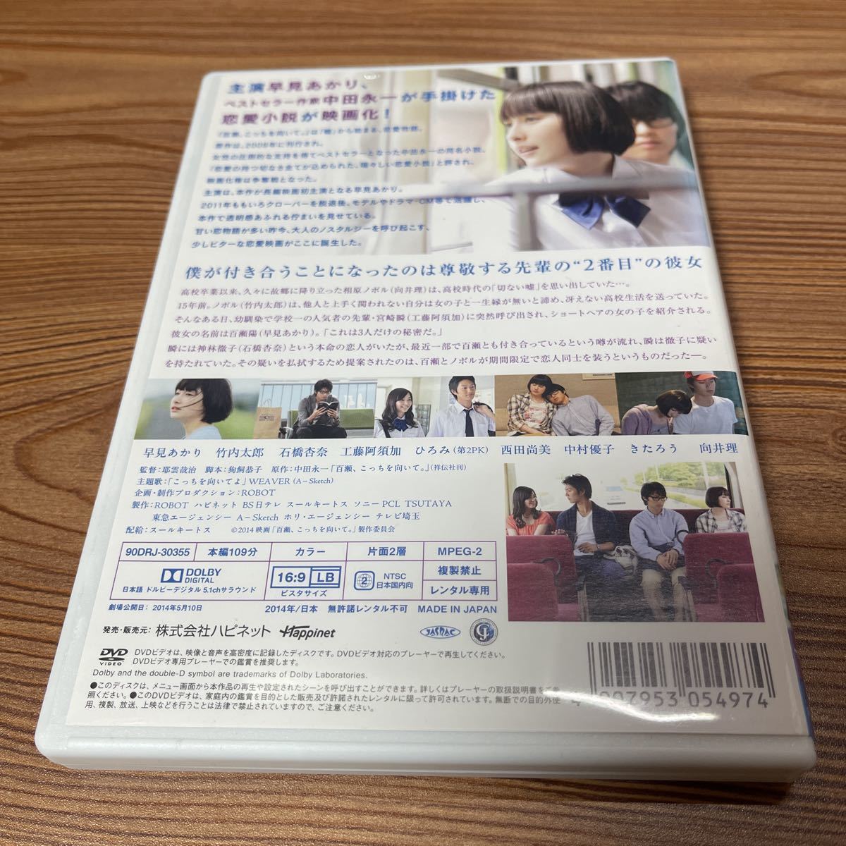 item_image_4