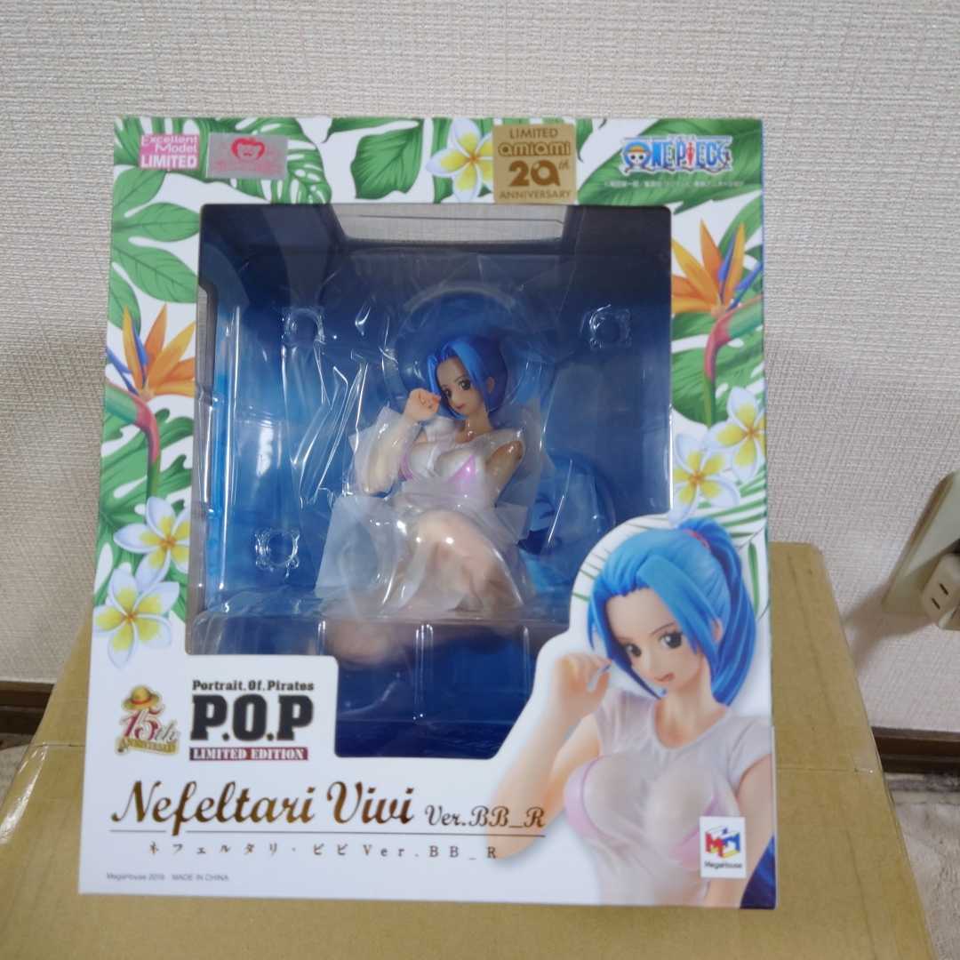 最大74%OFFクーポン ワンピース pop ネフェルタリ ビビ Ver. BB
