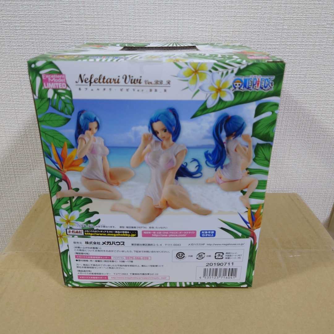 クリアランス販売店 メガハウス 国内正規品 ONE PIECE ビビ Ver.BB_R あみあみ限定カラー 新品 未開封 フィギュア クリアランス販売店 メガハウス 国内正規品 ONE PIECE ビビ Ver.BB_R あみあみ限定カラー 新品 未開封 フィギュア