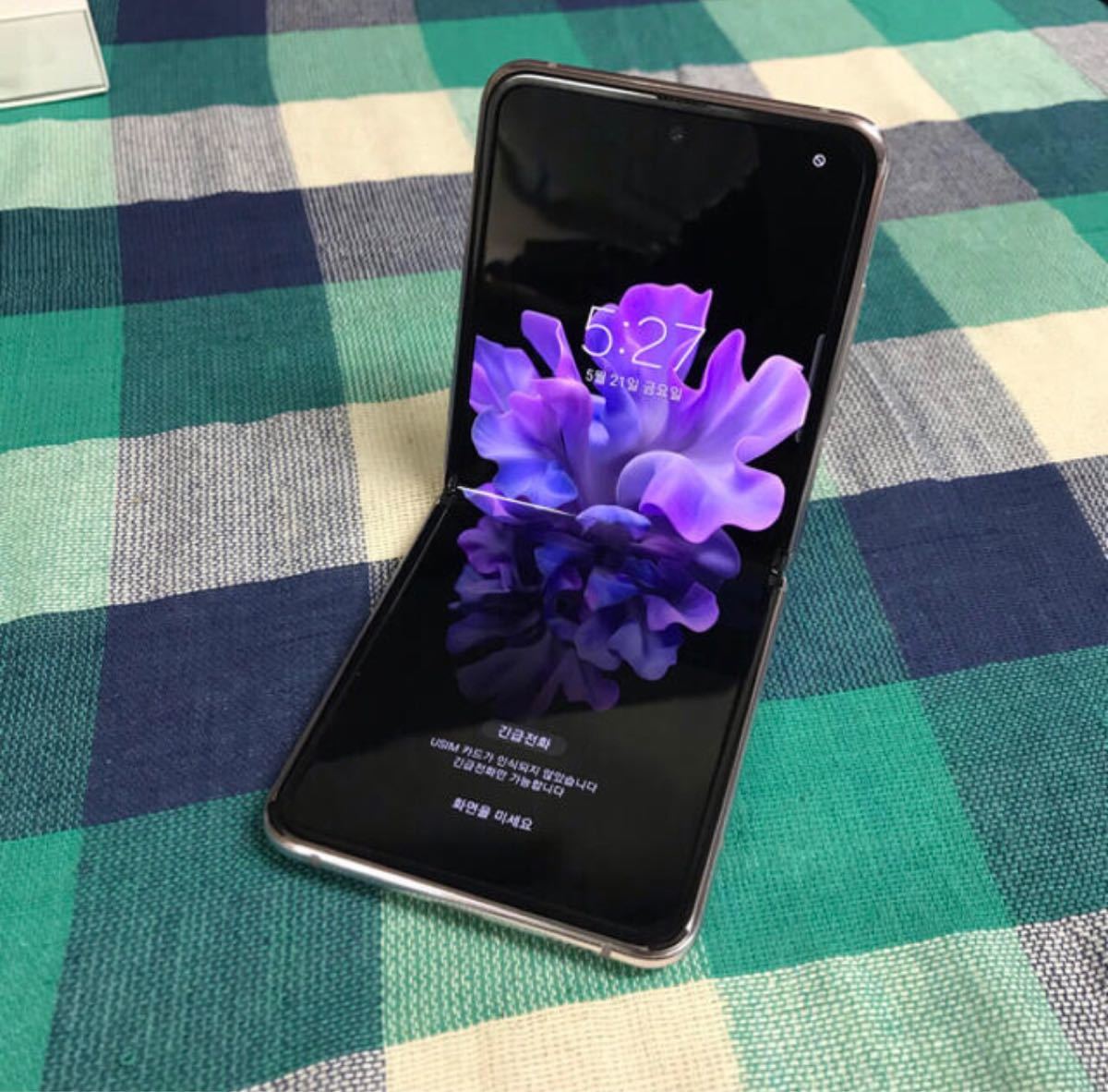 Galaxy Z Flip2 5G White SIMフリー本体｜PayPayフリマ