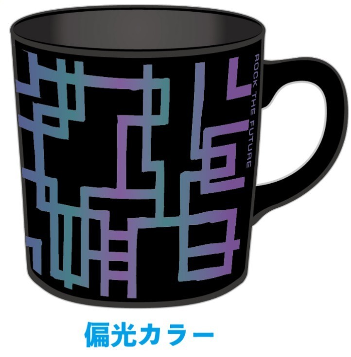 布袋寅泰 マグカップ2019 GVI グッズ|Yahoo!フリマ(旧PayPay 布袋寅泰 マグカップ2019 GVI グッズ|Yahoo!フリマ(旧PayPay