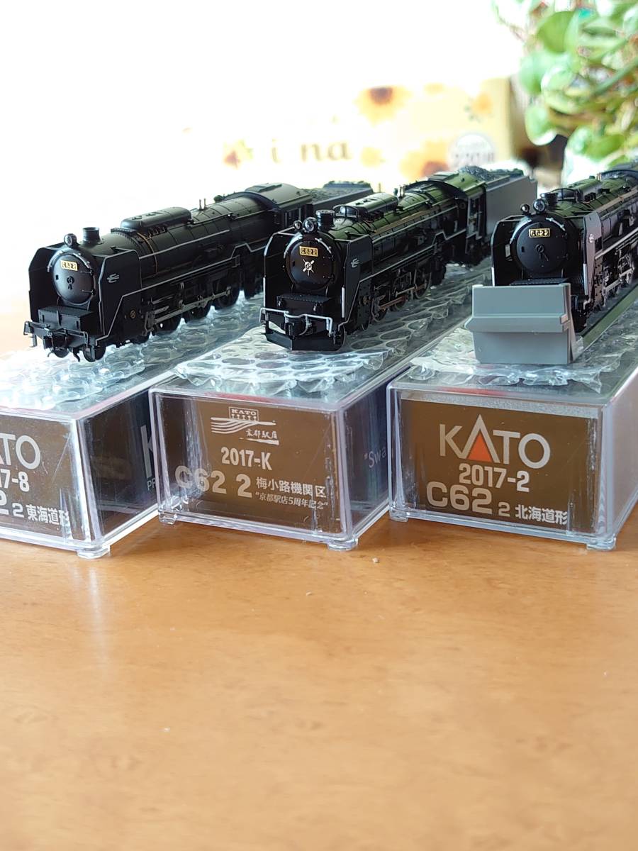 C622北海道形蒸気機関車(KATO/Nゲージ)|鉄道模型 C622北海道形蒸気機関車(KATO/Nゲージ)|鉄道模型